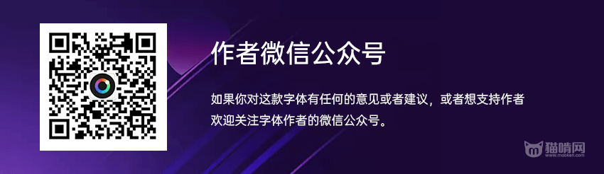 此圖像的alt屬性為空；文件名為maoken_qrcode-1.png