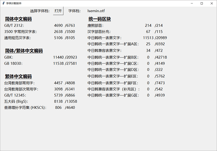 此圖像的alt屬性為空；文件名為maoken06_貓啃網(wǎng)-10.png